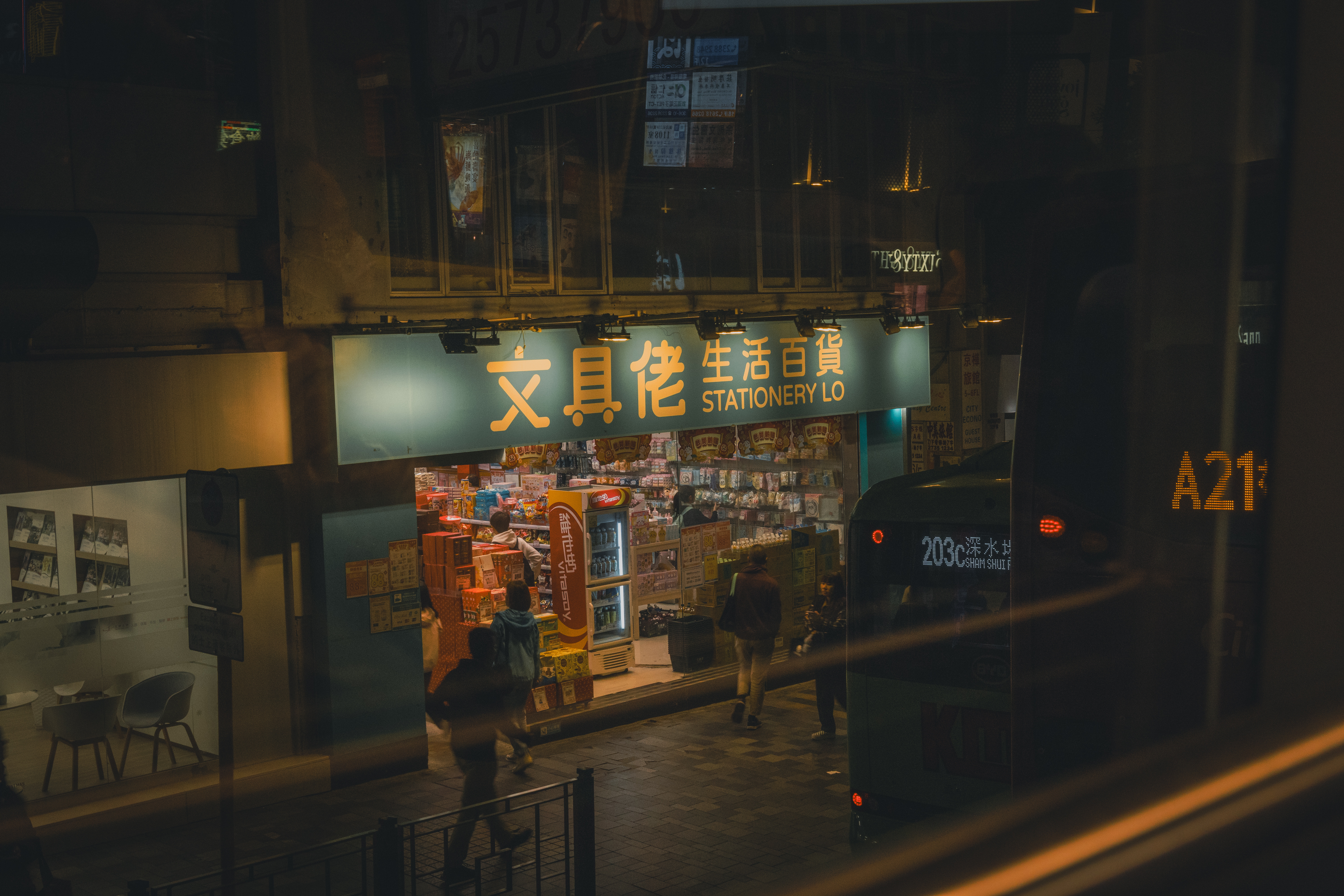 大湾区旅行照片 5